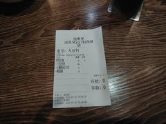 -清真吴记门钉肉饼·喜多利