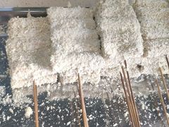 -张记炸串肠粉