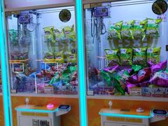 -爱玩嘉年华(合川财富广场店)