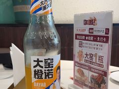 -东方饺子王(和平里店)
