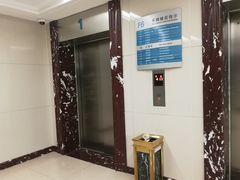 东楼电梯厅-中国人民解放军空军特色医学中心(空军总医院)