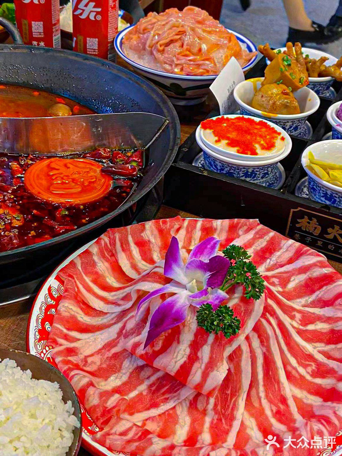 福清新店|为了一口🍧都要冲的楠火锅‼️