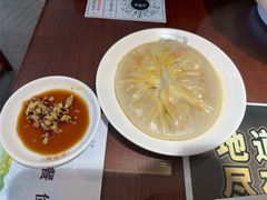 -老淮城·长鱼面(河下古镇店)
