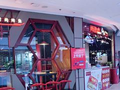 -尚渔味双拼烤鱼(远洋未来汇店)