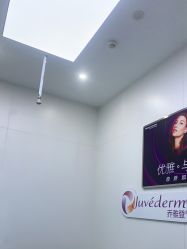 -杭州米兰柏羽医疗美容医院