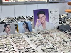 -潘多拉眼镜·蔡司依视路明月(潘家园店)