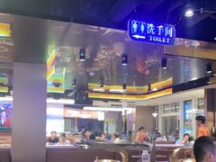 -杨小佳·齐齐哈尔烤肉·烤串(广州店)