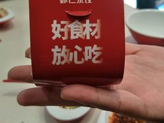 -喜家德虾仁水饺(青年大街店)