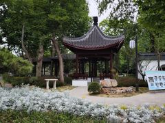 -泰州凤城河风景区-泰山公园