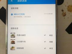 -湘阁里辣(南岭购物广场店)