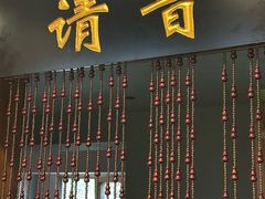 -请晋·乔家大院(建外大街店)