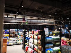 -盒马鲜生(皇庭广场店)