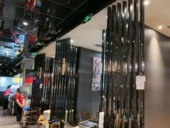 -古田居·特色寿司料理(骏欣中心店)