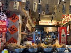 -嘉州鲜知味钵钵鸡(奎星楼店)
