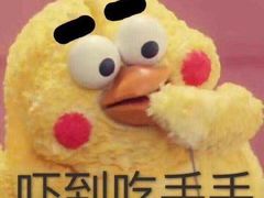 -萨拉伯尔(燕莎友谊商城店)