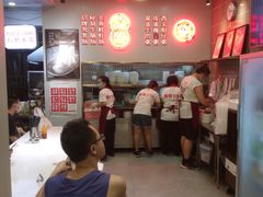 -西关明记肠粉(荔枝湾店)