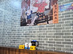 -老东北大铁锅·烧烤·东北菜