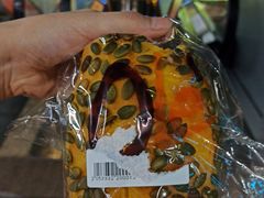 -Olé精品超市(海上世界店)