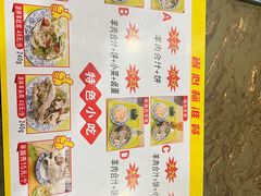 -夏家合汁(天润花园小区店)