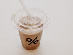 -% Arabica阿拉比卡咖啡(武康路店)