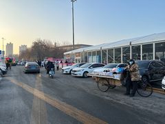 -沈阳奥体冰雪嘉年华