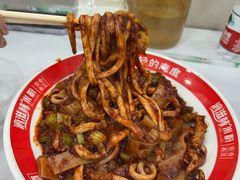 -滴滋味·新疆炒米粉·炒三凉(乌市总店)