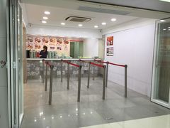 -珍妮曲奇聪明小熊(尖沙咀店)