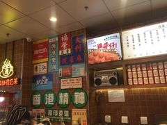 -美芝莲(领展购物广场中关村店)