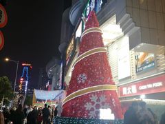-天娱广场