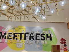 -鲜芋仙(番禺万达广场店)