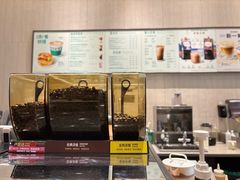 -星巴克臻选(广州东山锦轩店)