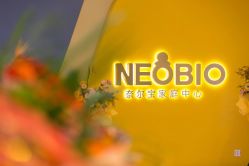 -奈尔宝家庭中心·亲子餐厅(北京东坝万达店)