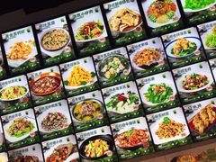 -韩记海鲜饺子旗舰店(红海新区店)