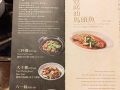 -故宫晶华