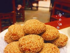 -郑州烤鸭总店