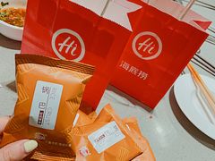 -海底捞火锅(金光华店)