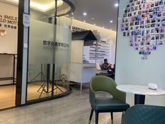 -牙博士口腔品牌连锁(杨浦店)