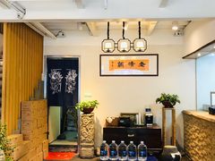 -老清朝包子铺(开明街店)