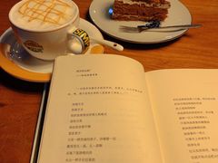 -感悟时光书吧(融汇店)