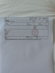 -北京美中宜和北三环妇儿医院