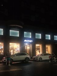 -雪中彩影婚纱摄影·微光艺术中心