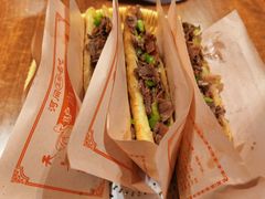 -张满意驴肉火烧(西四店)