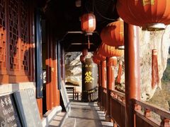 -大慈岩风景区