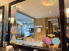 -中山喜来登酒店