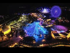 -三亚海昌梦幻海洋不夜城