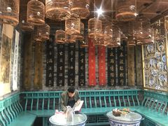 景观位-京味斋·北京烤鸭(北京南站洋桥店)