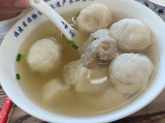 -永和鱼丸(南后街店)