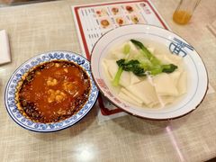 裤带蘸水面-大嘻咹biangbiang面(历史博物馆店)