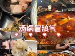 -小饕荟雅安贡椒鱼鲜馆(广福桥店)