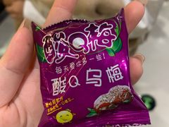 -号令江湖·水浒烤肉(和畅睦邻中心店)